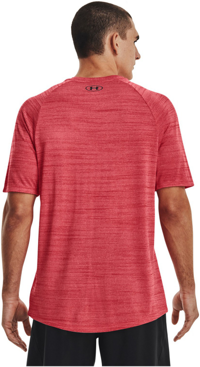 Maicë për meshkuj Under Armour 2255035-31002203rs, L, e kuqe