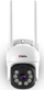 Kamerë IP Xblitz Armor 400, 2K, WiFi, e bardhë