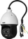 Kamerë rrotulluese IP BCS BCS-L-SIP224FR5-TH-Ai1, 2MP, sensor termik 256x192, e bardhë