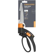 Gërshërë Fiskars GS 42, zezë/ portokalli