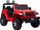 Makinë elektrike për kalamaj Jeep Wrangler Rubicon 4x4, 12V, me telekomandë, e kuqe