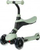 Trotinet 3n1 Qplay Sema Pro, rrota LED, deri 50 kg, i kuq