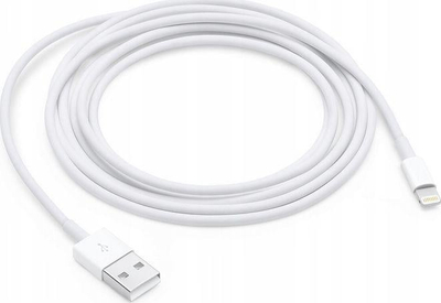 Kabllo USB Foxconn USB A në Lightning, 2 m, e bardhë