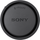 Kapak mbrojtës për lente Sony, i zi