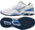 Atlete sportive Mizuno Wave Phantom 3 X1GA226022, mesh, taban gome, të bardha blu
