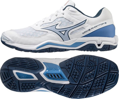 Atlete sportive Mizuno Wave Phantom 3 X1GA226022, mesh, taban gome, të bardha blu