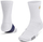 Кошаркарски чорапи Under Armour Curry ArmourDry Playmaker Mid Crew, ArmourDry, бели