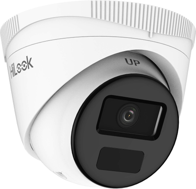 Kamerë sigurie IP Hikvision HiLook IPC-T241H-C, 4MP, 2.8mm, IR 20m, e bardhë