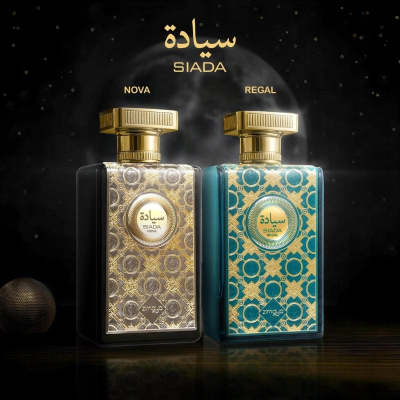 Parfum unisex Zimaya Siada Regal EDP, 100ml, aromë orientale, shishe jeshile