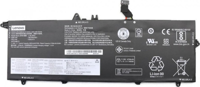 Bateri për laptop Lenovo Internal, 3C, 57Wh