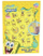 Ngjitëse me shkëlqim CCG Spongebob, format A5, 8 fletë, shumëngjyrëshe