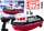 Varkë me telekomandë Tugboat 686, shkalla 1:72, 2.4 GHz, e kuqe e zezë