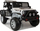 Makinë elektrike për kalamaj Lean Sport XMX618, 12V 10Ah, 4 motorë, e bardhë