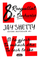 8 Rregullat E Dashurise - Jay Shetty