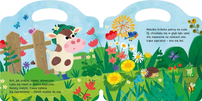 Libër kartoni Little One’s Book Little Cow, për kalamaj 0–3 vjeç, me figura me ngjyra
