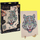 Puzzle druri Grafix Tiger, 2D, 135 copa, shumëngjyrësh