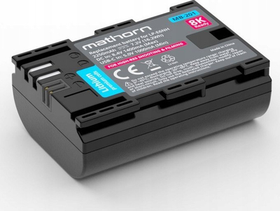 Bateri për aparat Mathorn MB-201, Li-ion, 2250mAh 7.2V, e zezë