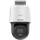 Kamerë sigurie Hikvision DS-2DE2C200MW-DE, 2MP, Full HD, IP67