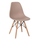 Karrige ngrënie TWIST HM8460.55, set 2 copë, polipropilen, dru ahu, cappuccino