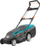 Kositëse elektrike Gardena PowerMax 1600/37 (5037-20), e zezë / kaltër