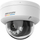 Kamerë rrjeti Hikvision DS-2CD1127G2H-LIU, 4mm, Full HD 1920x1080, e bardhë