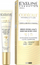 Krem konturi Eveline Cosmetics Contour Correction, lifting, për sy dhe buzë, 20 ml