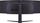Monitor LG UltraGear 49GR85DC-B, 49", QHD, i zi