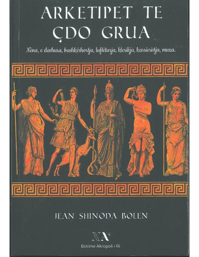 Arketipet Te Cdo Grua - Jean Shinoda Bolen