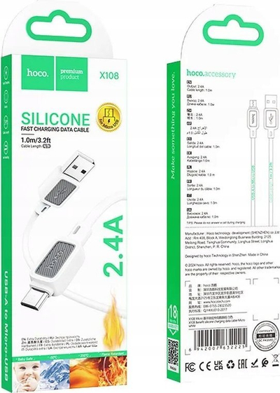 Kabllo USB Hoco X108, USB A n'Micro USB, 1m, 2.4A, e bardhë