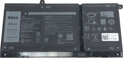 Bateri për laptop Dell, 40Wh, 3 qeliza, e zezë