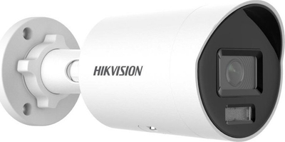 Kamerë IP Hikvision DS-2CD2047G2H-LIU, lente 2.8mm, e bardhë