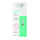 Shkop korrigjues Annemarie Borlind Purifying Care, 4.8 g