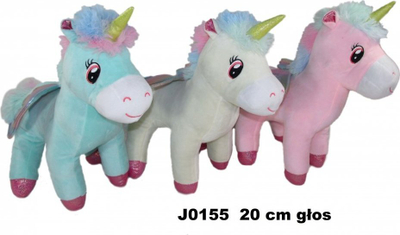 Lodër pelushi Unicorn Sun-Day, 20cm, me tingull, shumëngjyrëshe