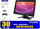Monitor parkimi për makinë AHD, 7", 4 kamera 4PIN, 12V 24V, i zi