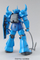 Model kit Bandai Gundam Gouf 2.0 MG, shkalla 1:100, figurë artikuluese, blu
