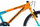 Bicikletë për fëmijë Pegas Mini Drumet 20", MTB, 21 marshe, portokalli smerald