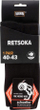 Çorape Magnum Retsoka teknike, mas 36-39, të zeza me olive