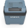 Frigorifer Ftohes 24l 12v