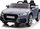 Makina elektrike për fëmijë Audi TT RS Roadster, 2 motorë 45W, rrota EVA, blu