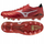Atlete futbolli Mizuno Morelia Neo IV Beta Elite FG M, për fusha natyrale, të kuqe