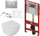 Kornizë e fshehtë WC TECE TECEprofil Frame Octa II, sisternë slim 7L, lartësi 112 cm