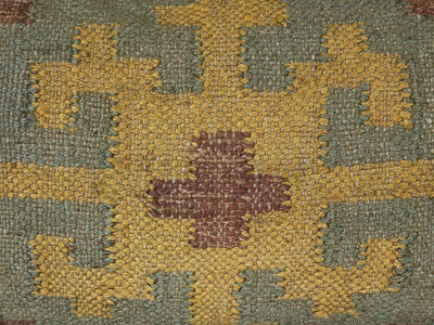 Jastëk dekorativ SARON Jute Cushion, 30 x 50 cm, shumëngjyrësh, me dizajn shumëngjyrësh