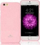 Mbrojtëse Mercury Jelly për Samsung galaxy A32, rozë