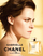 Eau de Parfum Chanel , 100 ml