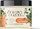 Pomadë Jozka Herbal Garden Calendula Ointment, 90 ml, për lagështu dhe qetësim të lëkurës
