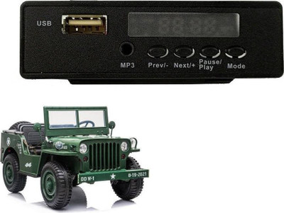 Panel muzike Lean Cars JH101, për makinë elektrike fëmijësh, i zi