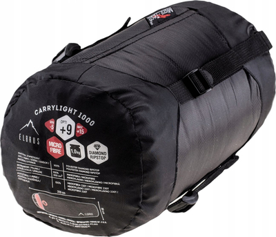 Ќеса за спиење Elbrus Carrylight II 1000, 220x80cm, 1kg, сина боја