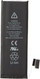 Батерија Микроспарепартс Мобиле MSPP5022, 1440mAh, 3.8V, за Ајфоун 5