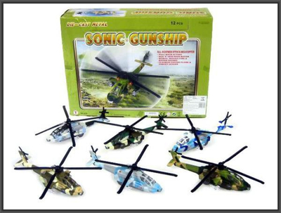 Helikopter lodër HIPO 8120, metal, me tinguj, kamuflazh
