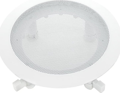 Grilë tavani për folës, 13.5 cm, plastike, e bardhë